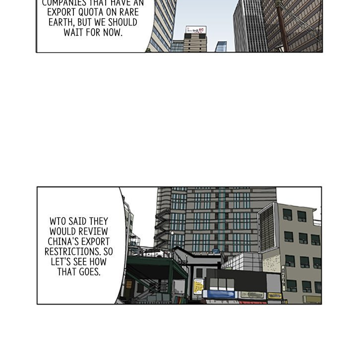 Read Misaeng: Incomplete Life chapter 51 image 27 on Lezhin