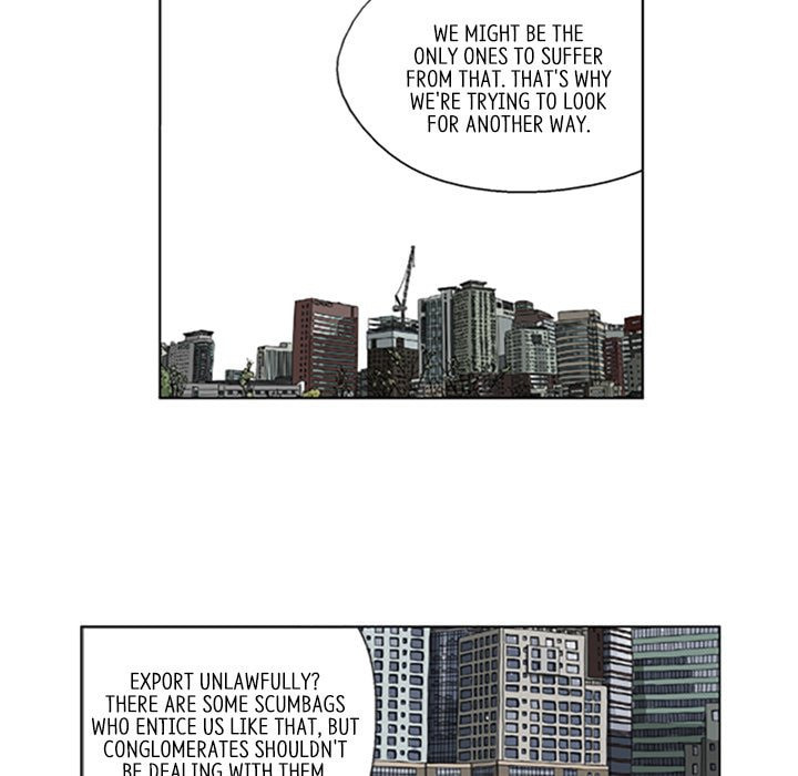 Read Misaeng: Incomplete Life chapter 51 image 29 on Lezhin