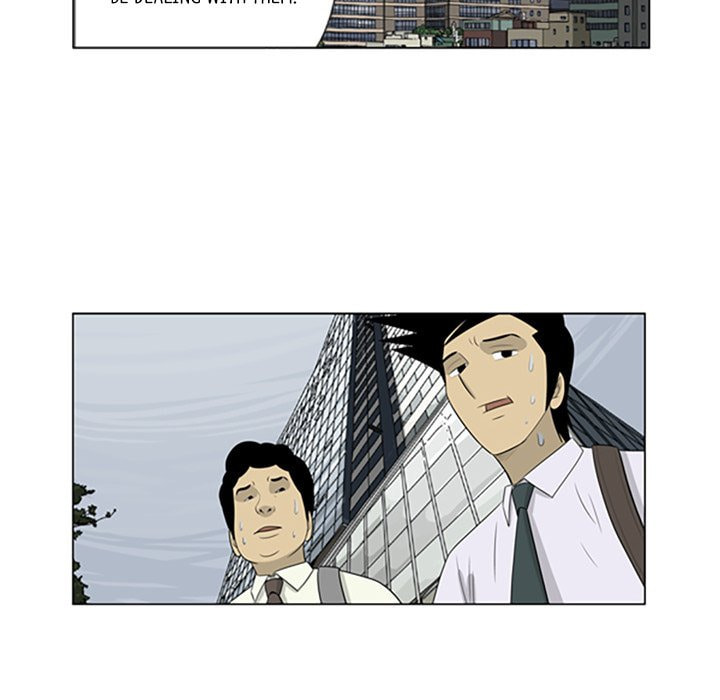 Read Misaeng: Incomplete Life chapter 51 image 30 on Lezhin