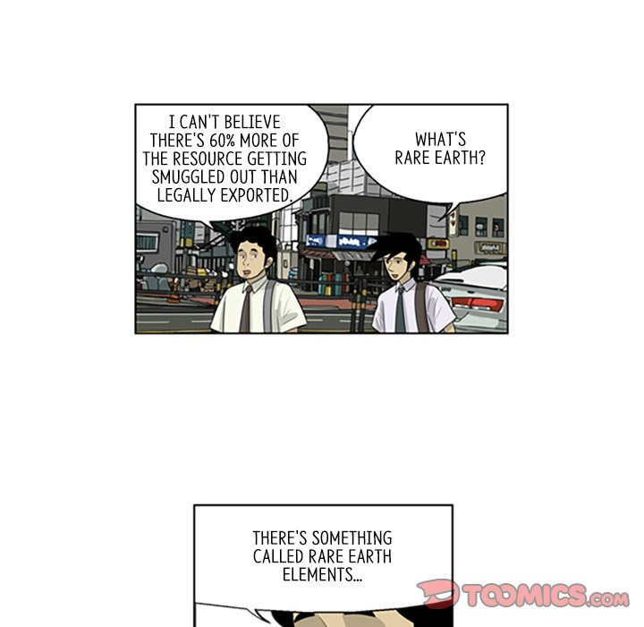 Read Misaeng: Incomplete Life chapter 51 image 31 on Lezhin