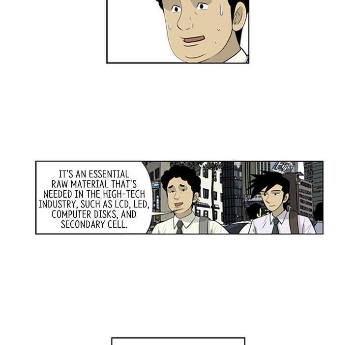 Read Misaeng: Incomplete Life chapter 51 image 32 on Lezhin