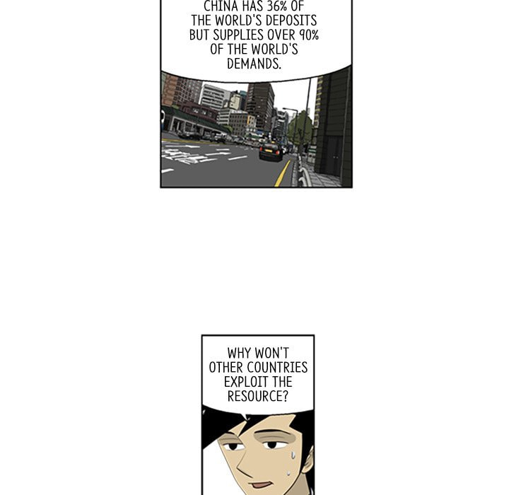 Read Misaeng: Incomplete Life chapter 51 image 33 on Lezhin
