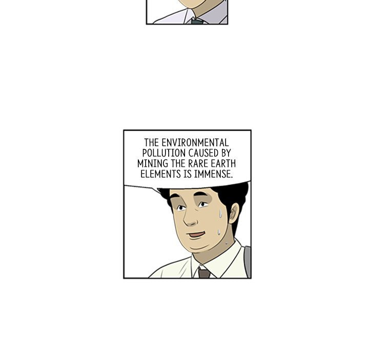 Read Misaeng: Incomplete Life chapter 51 image 34 on Lezhin
