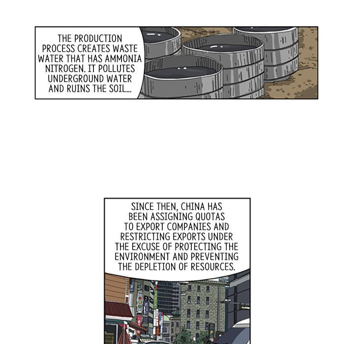 Read Misaeng: Incomplete Life chapter 51 image 35 on Lezhin