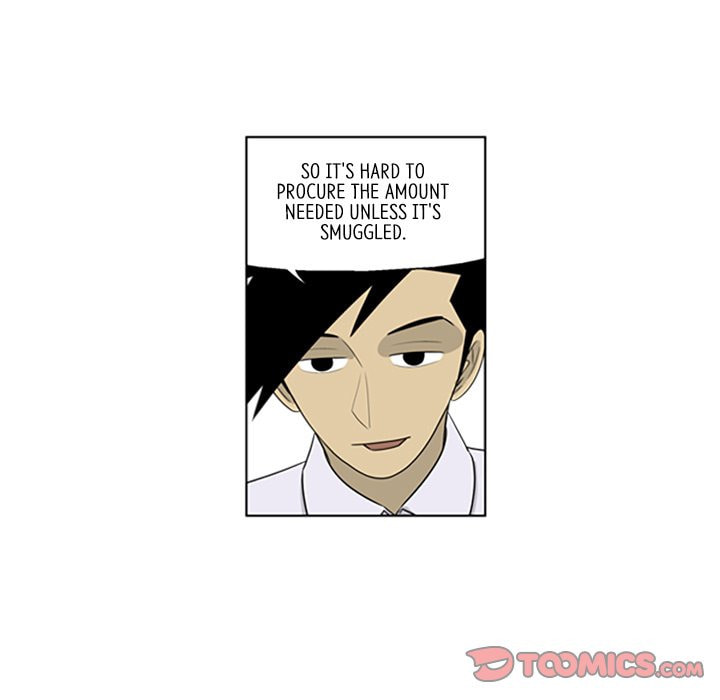 Read Misaeng: Incomplete Life chapter 51 image 37 on Lezhin