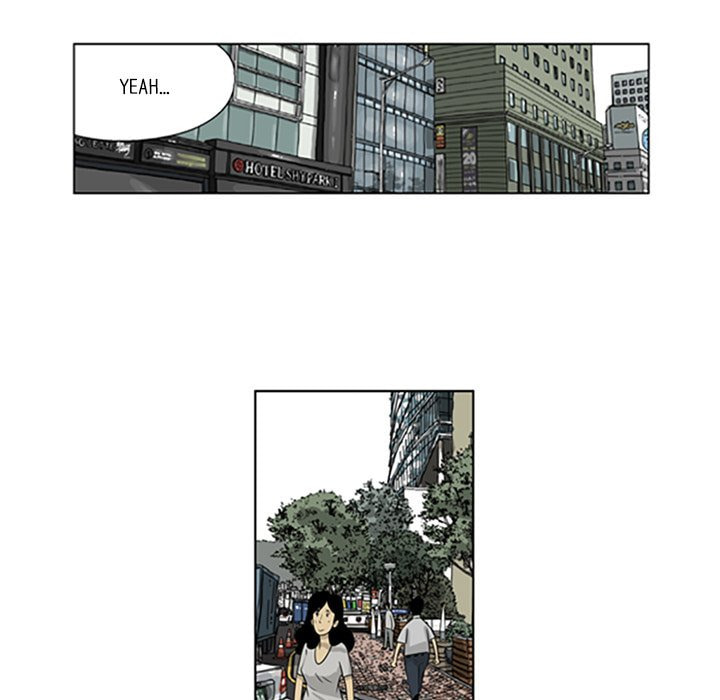 Read Misaeng: Incomplete Life chapter 51 image 38 on Lezhin