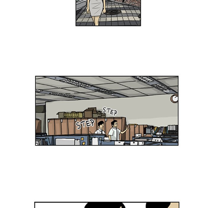 Read Misaeng: Incomplete Life chapter 51 image 39 on Lezhin