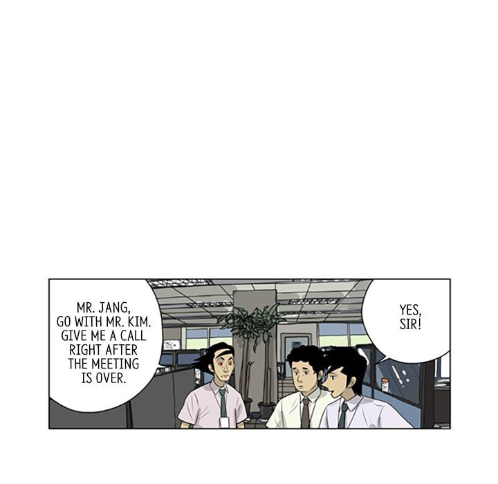 Read Misaeng: Incomplete Life chapter 51 image 4 on Lezhin