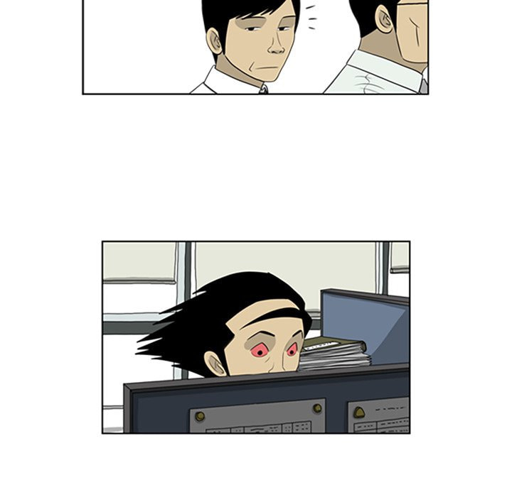 Read Misaeng: Incomplete Life chapter 51 image 40 on Lezhin