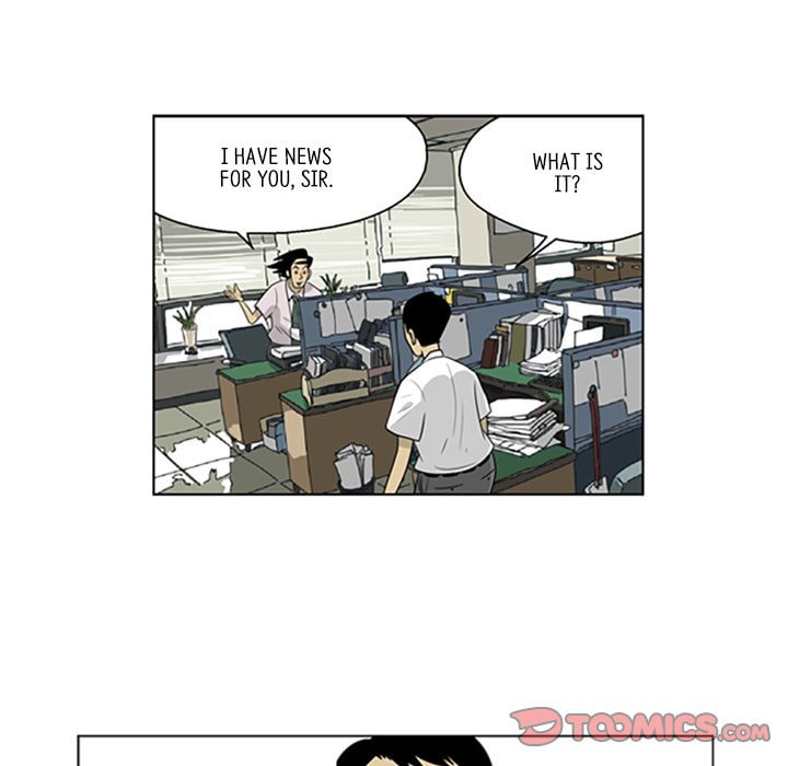 Read Misaeng: Incomplete Life chapter 51 image 43 on Lezhin