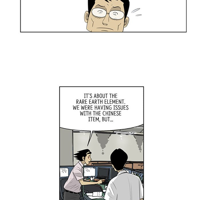 Read Misaeng: Incomplete Life chapter 51 image 44 on Lezhin