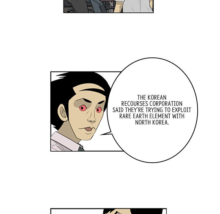 Read Misaeng: Incomplete Life chapter 51 image 45 on Lezhin