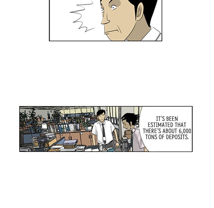 Read Misaeng: Incomplete Life chapter 51 image 46 on Lezhin