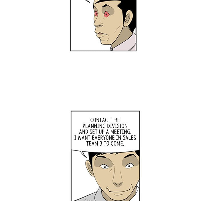 Read Misaeng: Incomplete Life chapter 51 image 48 on Lezhin