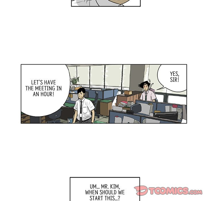 Read Misaeng: Incomplete Life chapter 51 image 49 on Lezhin