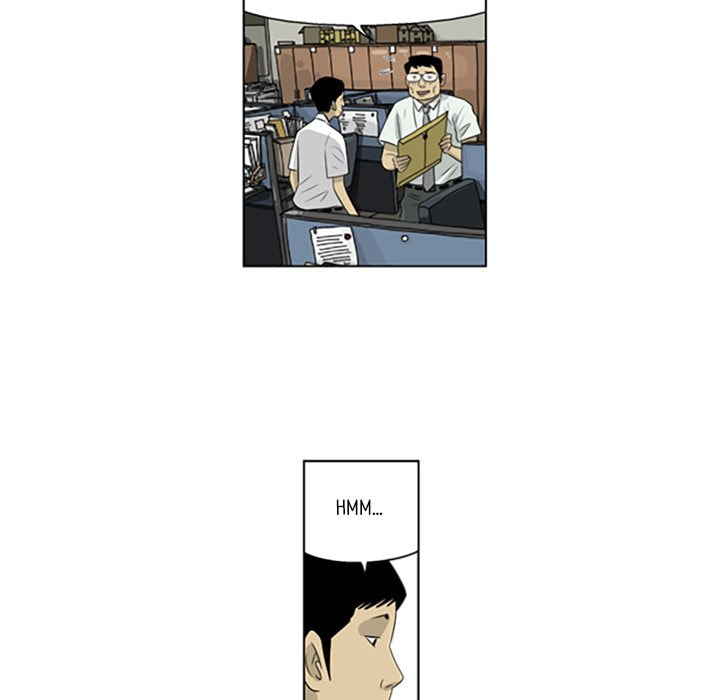 Read Misaeng: Incomplete Life chapter 51 image 50 on Lezhin