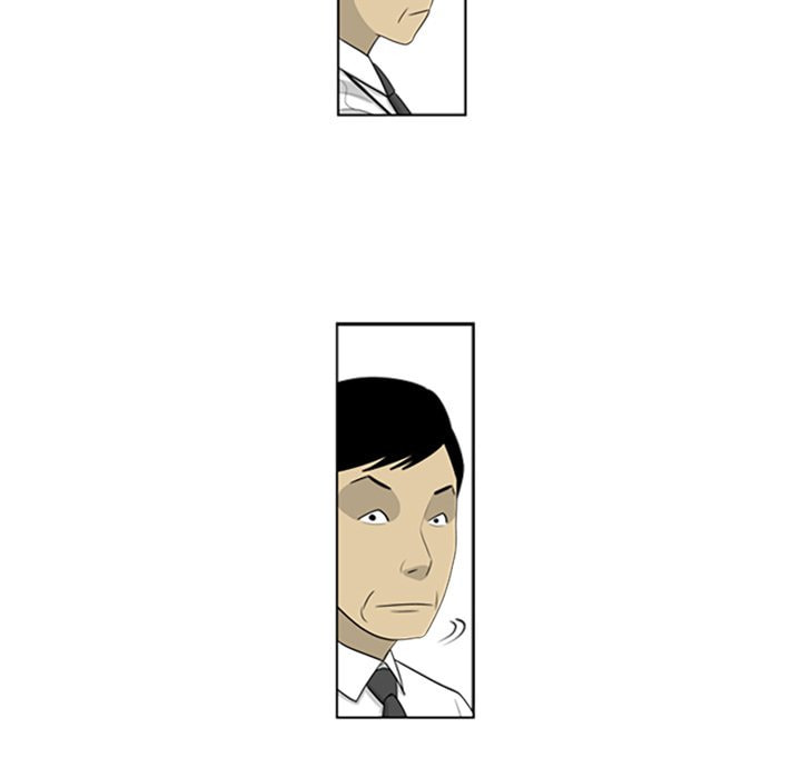 Read Misaeng: Incomplete Life chapter 51 image 51 on Lezhin