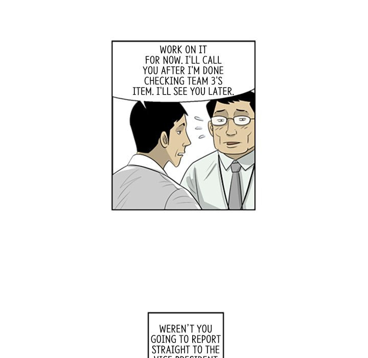 Read Misaeng: Incomplete Life chapter 51 image 53 on Lezhin