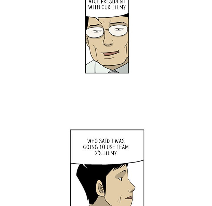 Read Misaeng: Incomplete Life chapter 51 image 54 on Lezhin