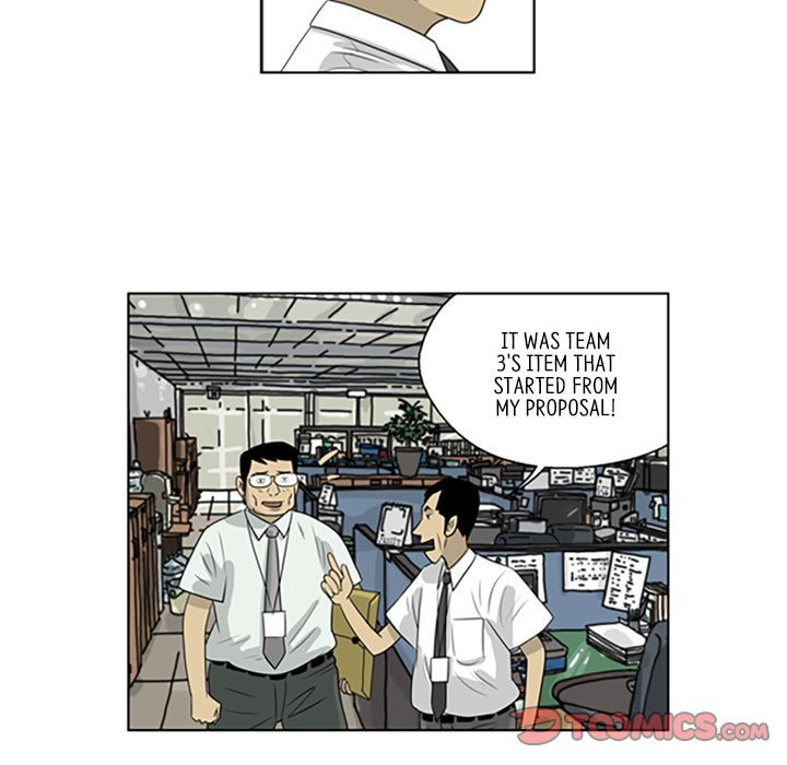 Read Misaeng: Incomplete Life chapter 51 image 55 on Lezhin