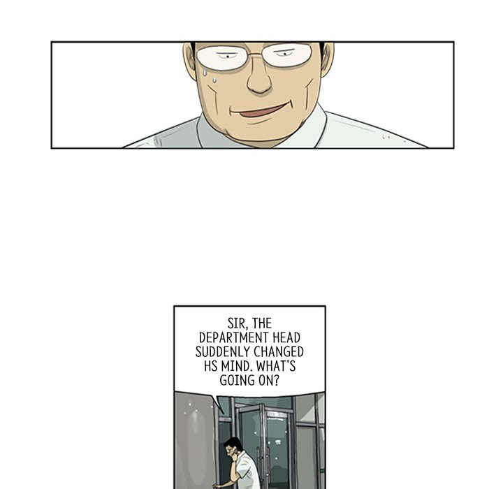 Read Misaeng: Incomplete Life chapter 51 image 57 on Lezhin