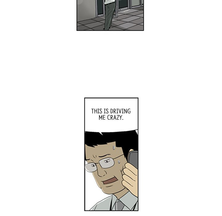 Read Misaeng: Incomplete Life chapter 51 image 58 on Lezhin