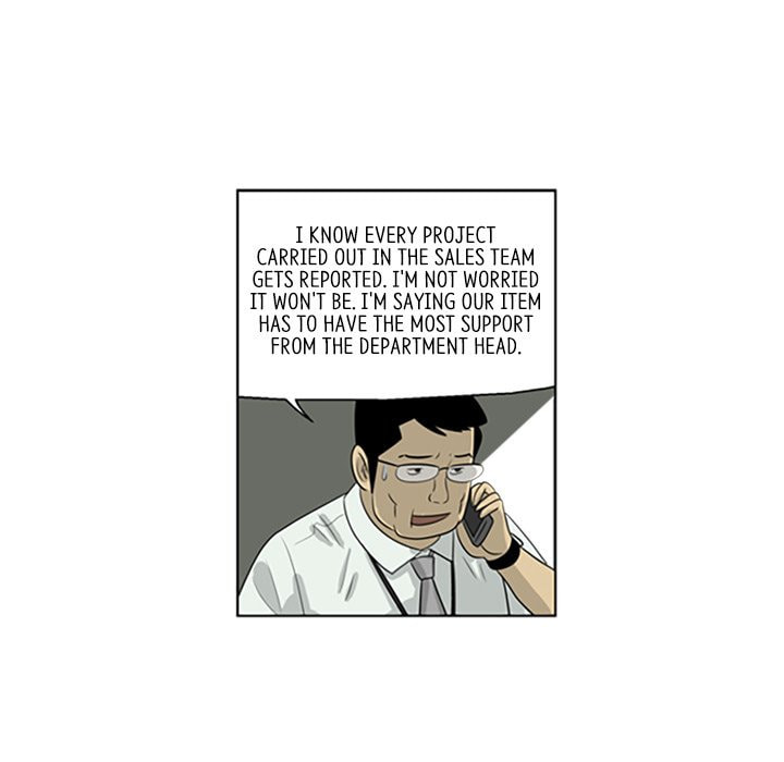 Read Misaeng: Incomplete Life chapter 51 image 59 on Lezhin