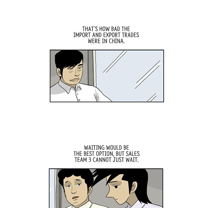 Read Misaeng: Incomplete Life chapter 51 image 6 on Lezhin