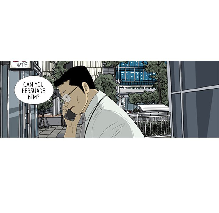 Read Misaeng: Incomplete Life chapter 51 image 60 on Lezhin