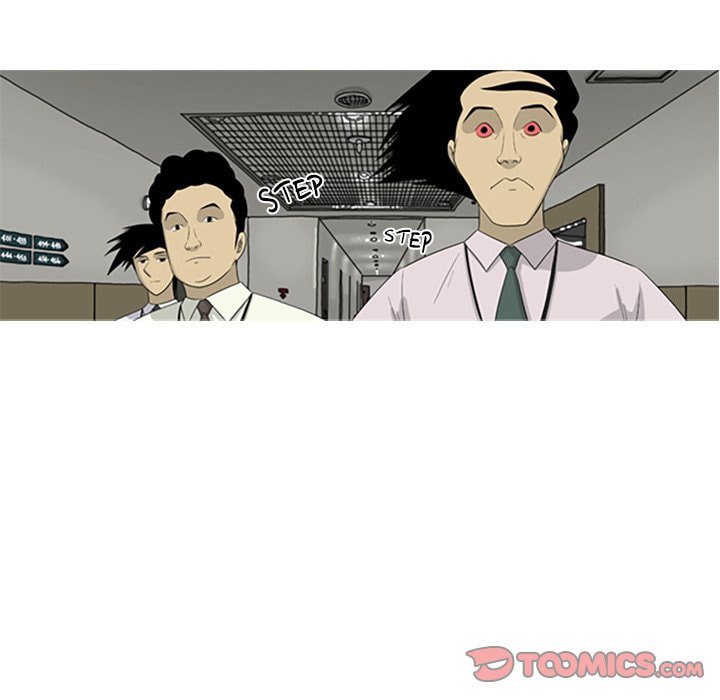 Read Misaeng: Incomplete Life chapter 51 image 61 on Lezhin