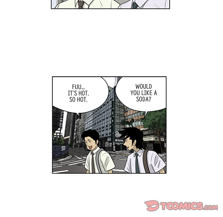 Read Misaeng: Incomplete Life chapter 51 image 7 on Lezhin