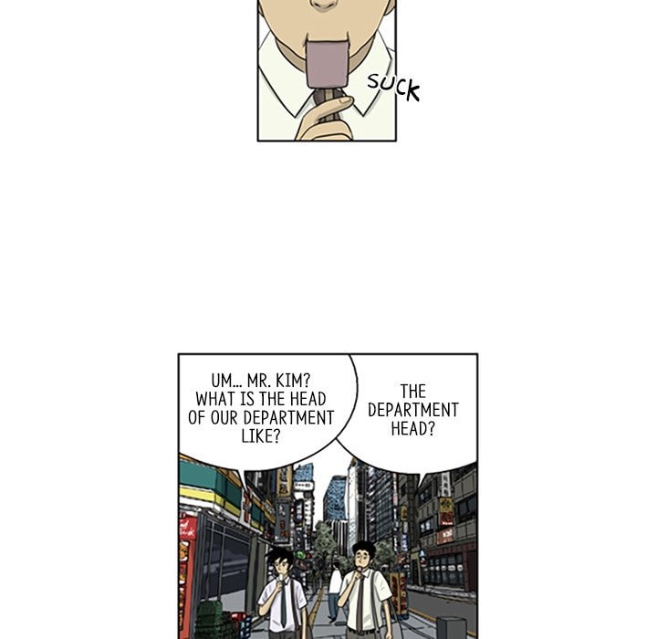Read Misaeng: Incomplete Life chapter 51 image 9 on Lezhin