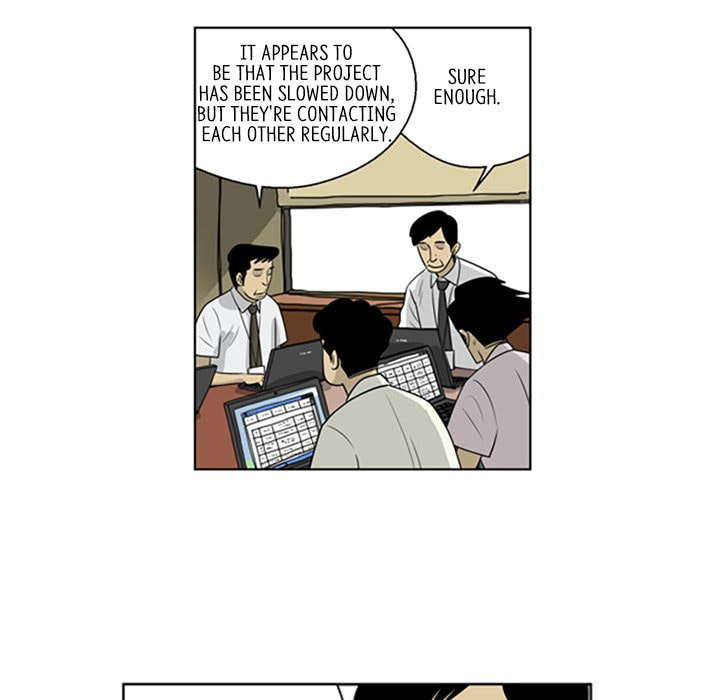 Read Misaeng: Incomplete Life chapter 52 image 10 on Lezhin