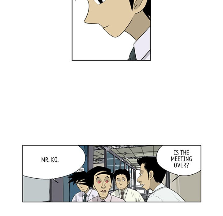 Read Misaeng: Incomplete Life chapter 52 image 14 on Lezhin