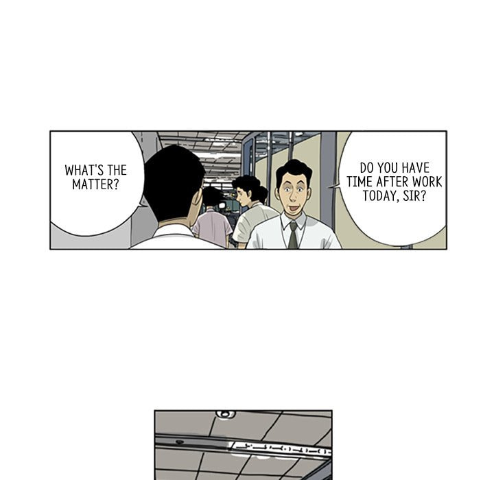 Read Misaeng: Incomplete Life chapter 52 image 15 on Lezhin