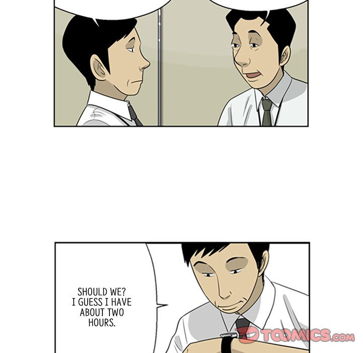 Read Misaeng: Incomplete Life chapter 52 image 17 on Lezhin