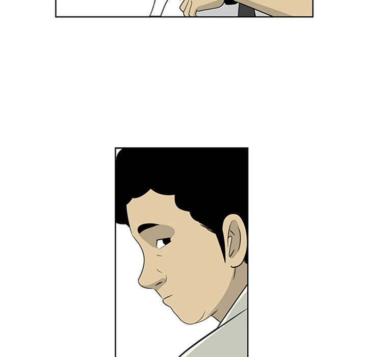 Read Misaeng: Incomplete Life chapter 52 image 18 on Lezhin