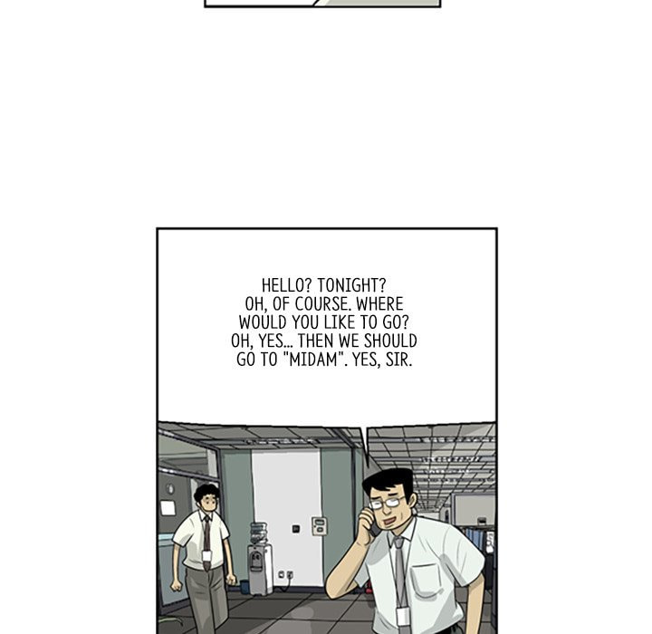 Read Misaeng: Incomplete Life chapter 52 image 19 on Lezhin