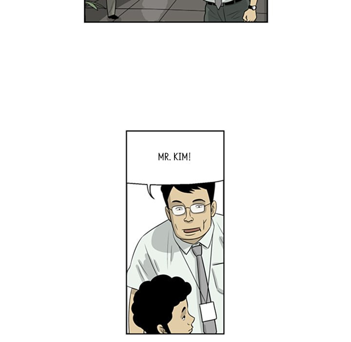 Read Misaeng: Incomplete Life chapter 52 image 20 on Lezhin