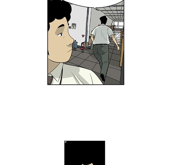 Read Misaeng: Incomplete Life chapter 52 image 22 on Lezhin