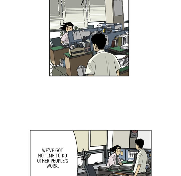 Read Misaeng: Incomplete Life chapter 52 image 24 on Lezhin