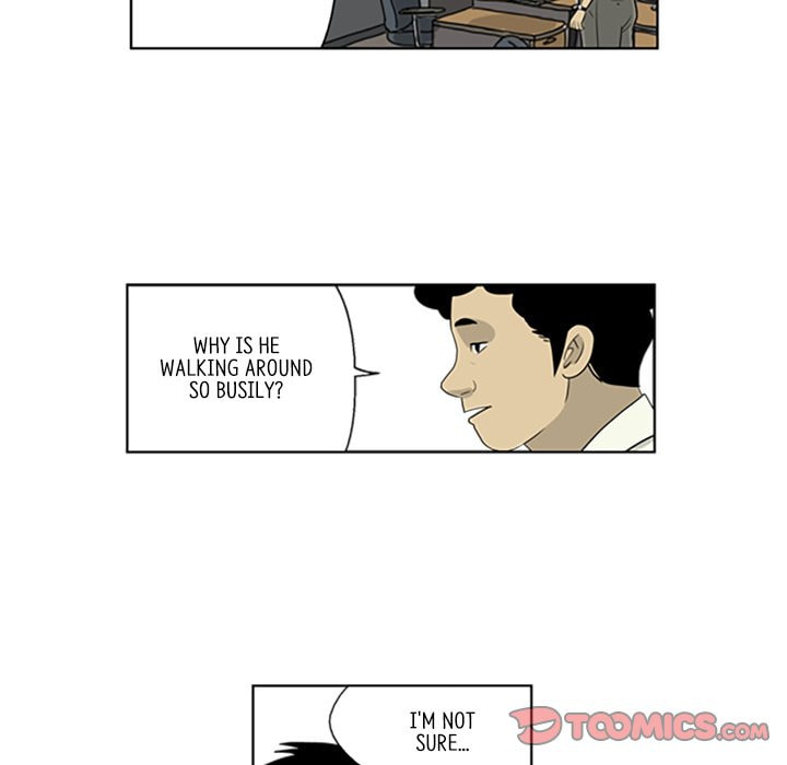 Read Misaeng: Incomplete Life chapter 52 image 25 on Lezhin