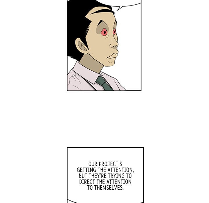 Read Misaeng: Incomplete Life chapter 52 image 26 on Lezhin