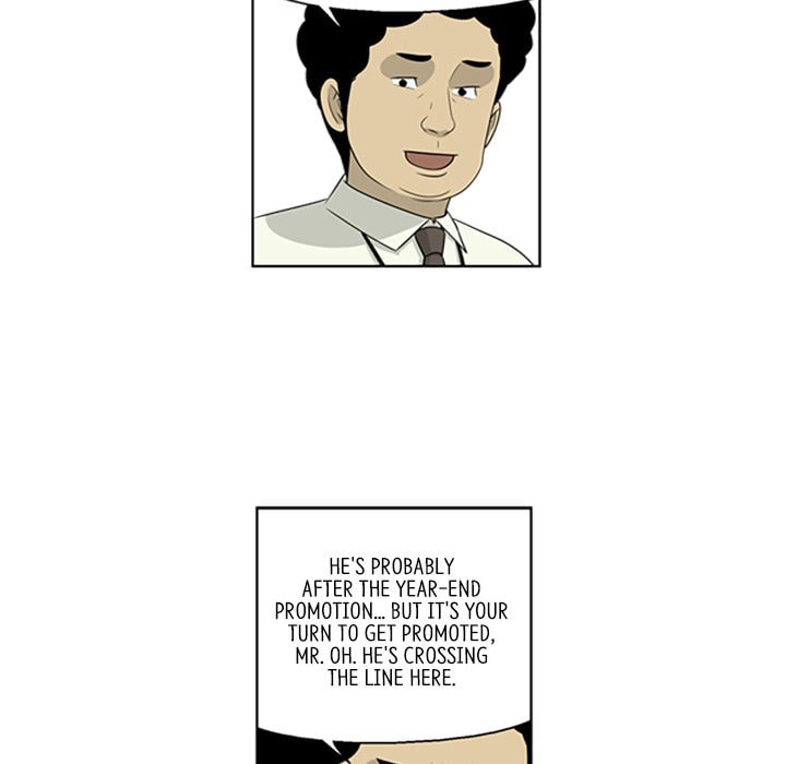 Read Misaeng: Incomplete Life chapter 52 image 27 on Lezhin