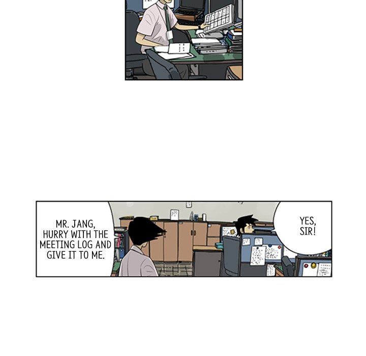 Read Misaeng: Incomplete Life chapter 52 image 29 on Lezhin