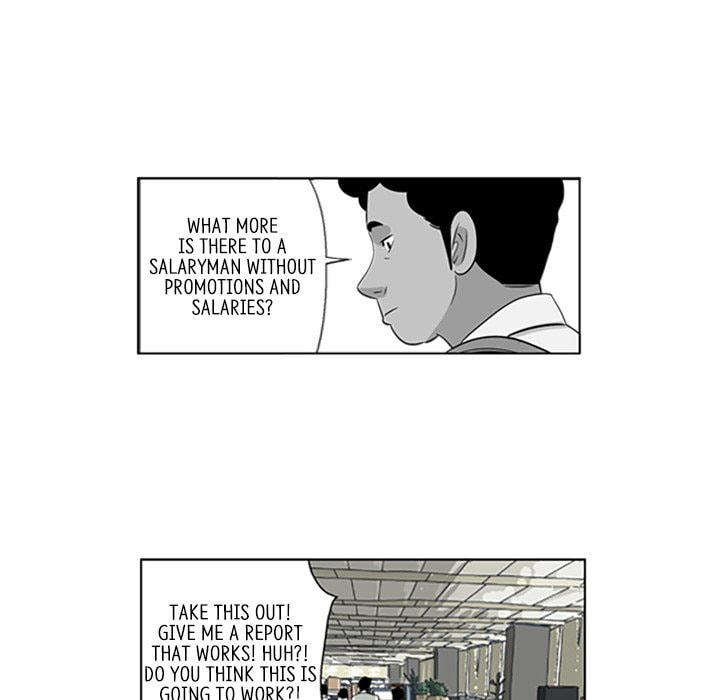 Read Misaeng: Incomplete Life chapter 52 image 31 on Lezhin