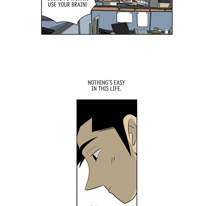 Read Misaeng: Incomplete Life chapter 52 image 32 on Lezhin