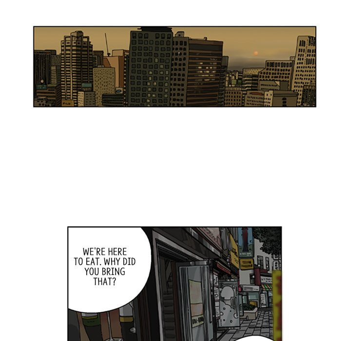 Read Misaeng: Incomplete Life chapter 52 image 34 on Lezhin