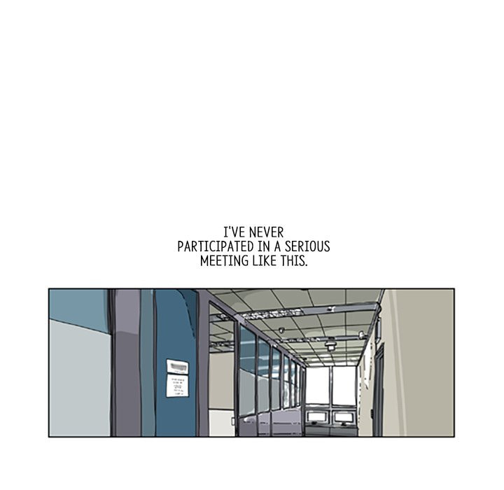 Read Misaeng: Incomplete Life chapter 52 image 4 on Lezhin