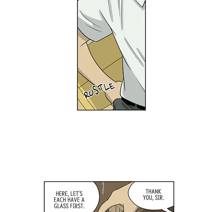 Read Misaeng: Incomplete Life chapter 52 image 43 on Lezhin